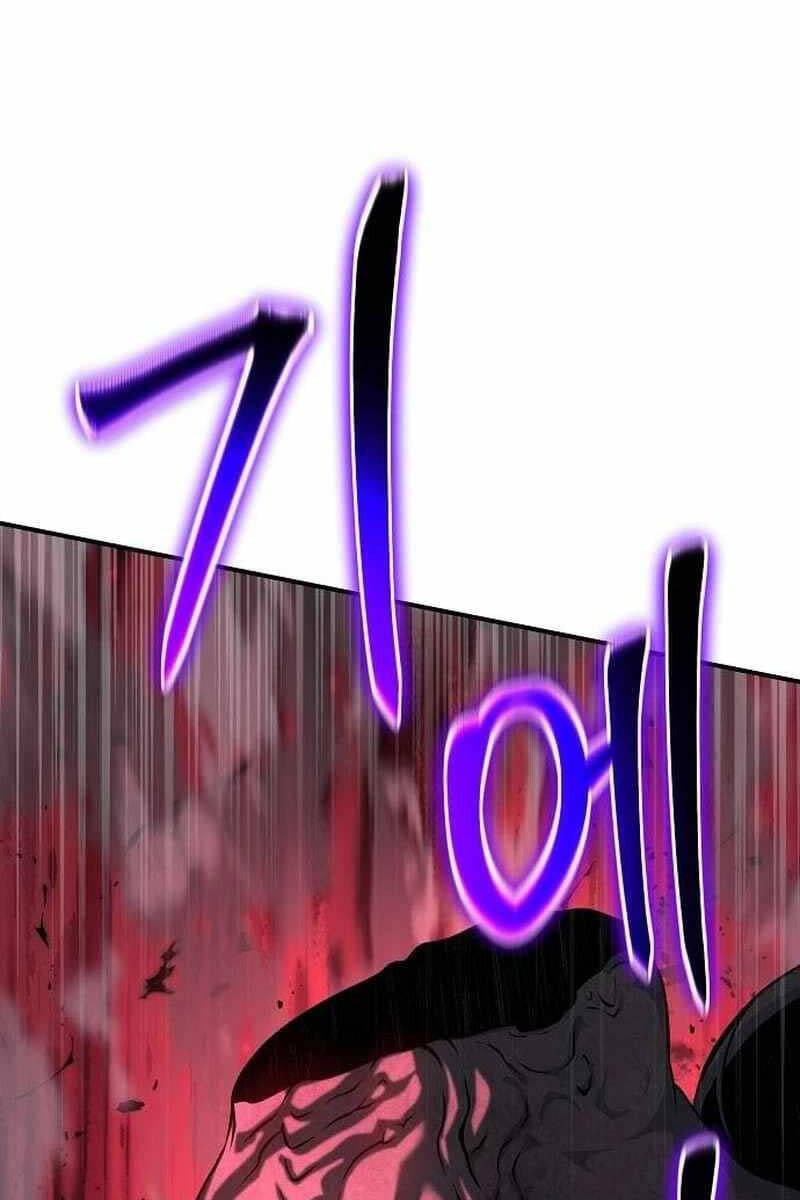 Linh Mục Tha Hóa: Chương 43