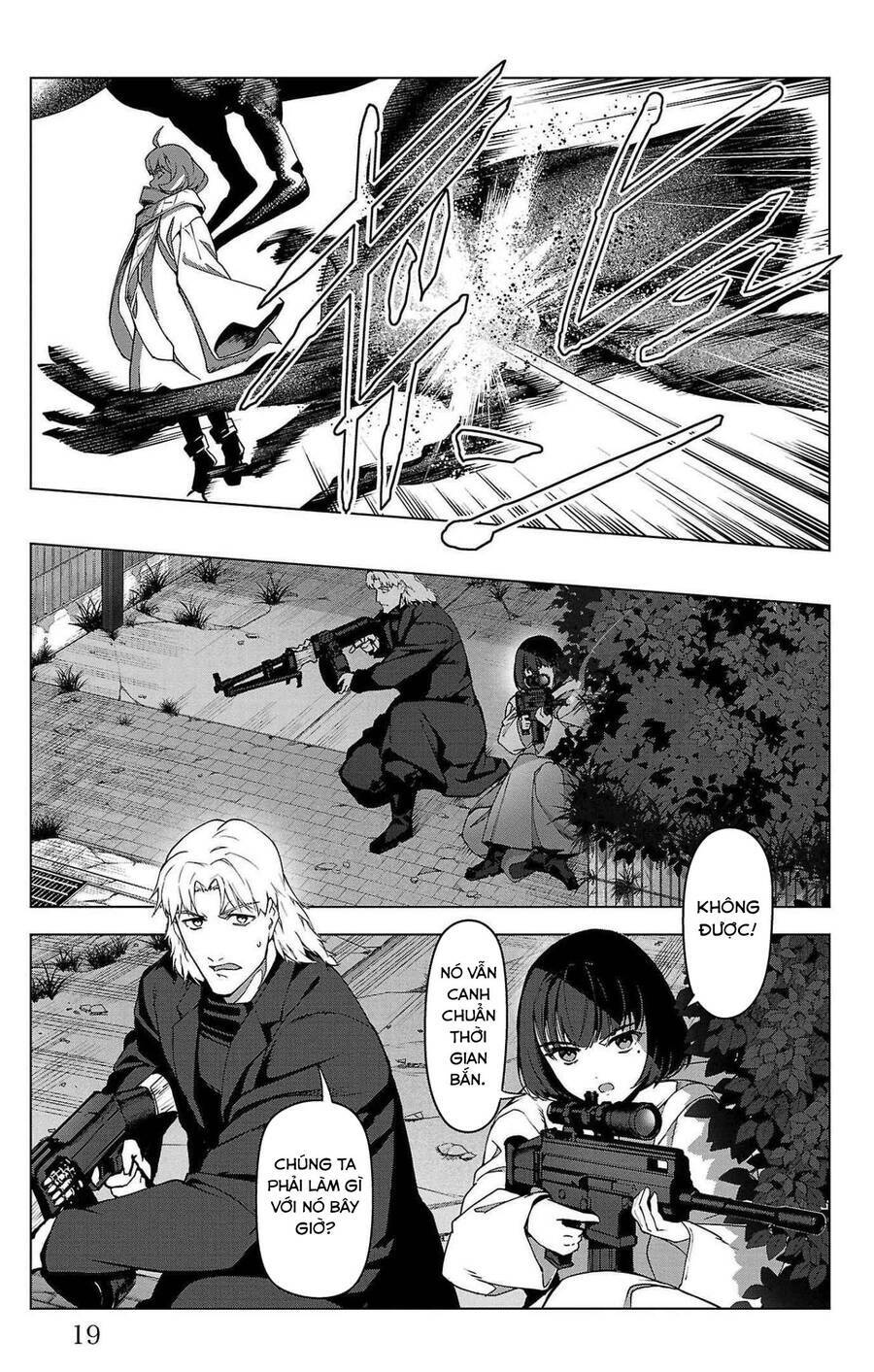 Darwins Game: Chapter 101
