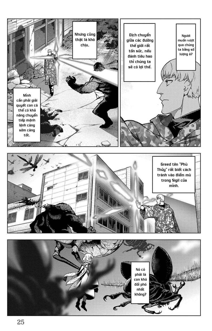 Darwins Game: Chapter 101