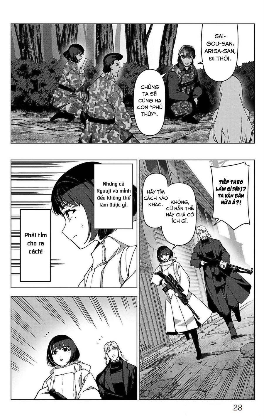 Darwins Game: Chapter 101