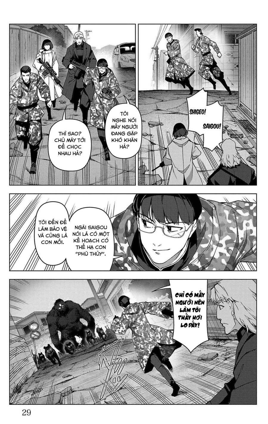 Darwins Game: Chapter 101