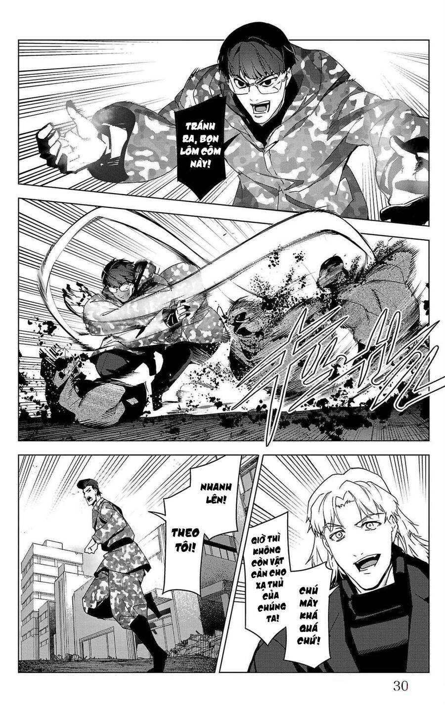 Darwins Game: Chapter 101