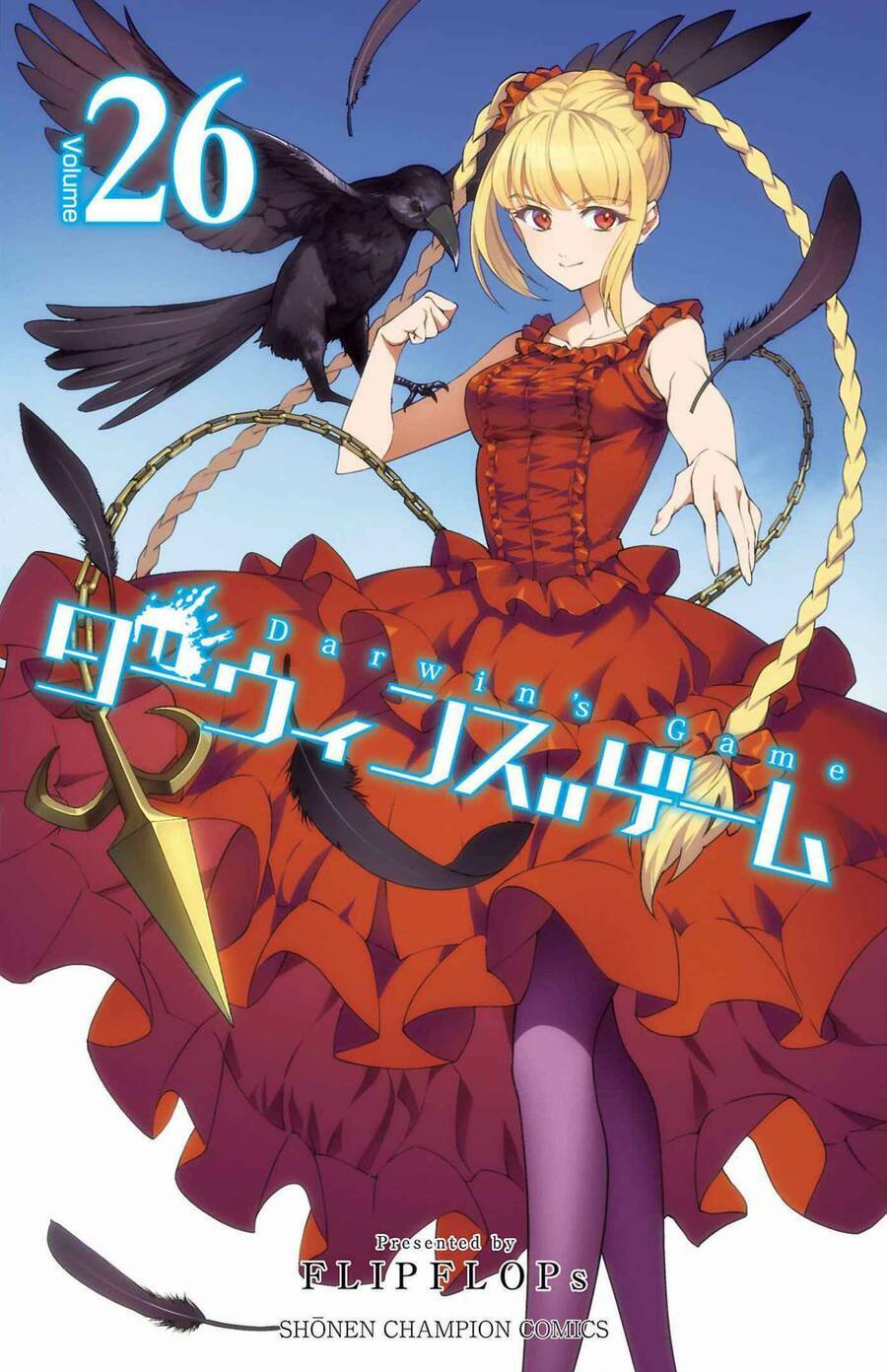 Darwins Game: Chapter 101