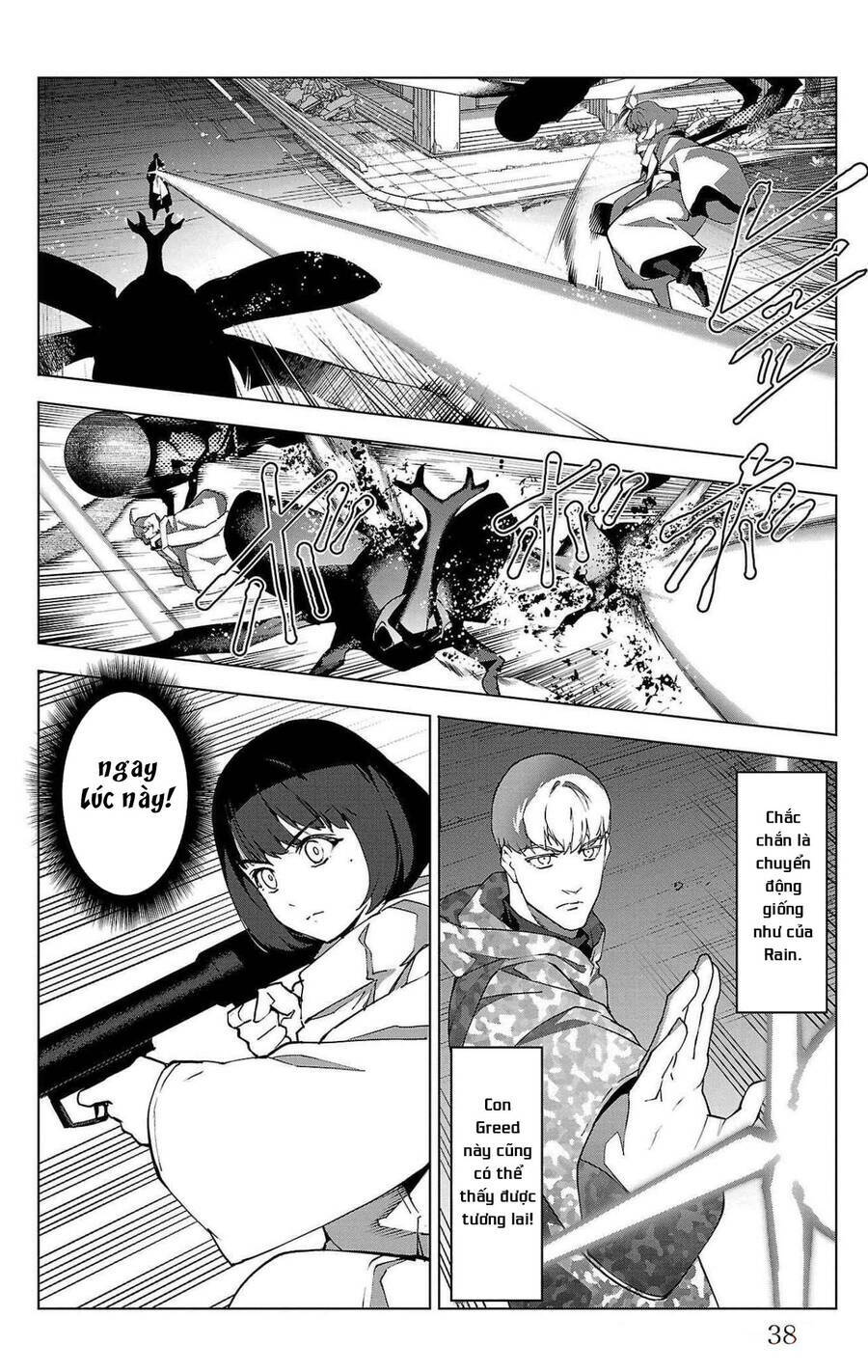 Darwins Game: Chapter 101