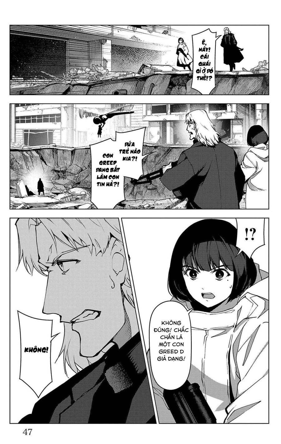Darwins Game: Chapter 101