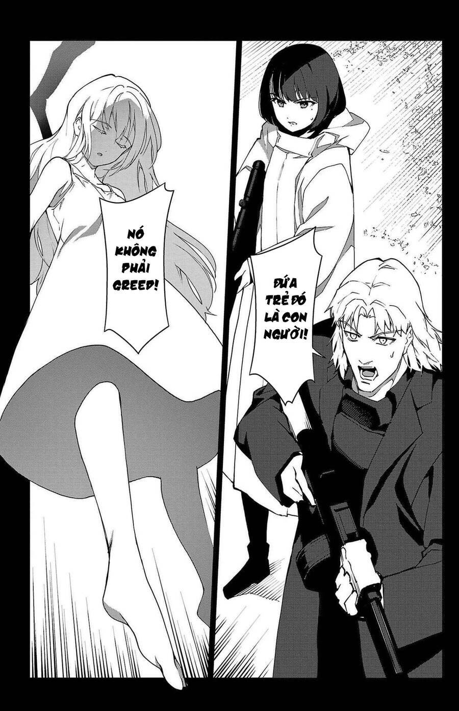 Darwins Game: Chapter 101