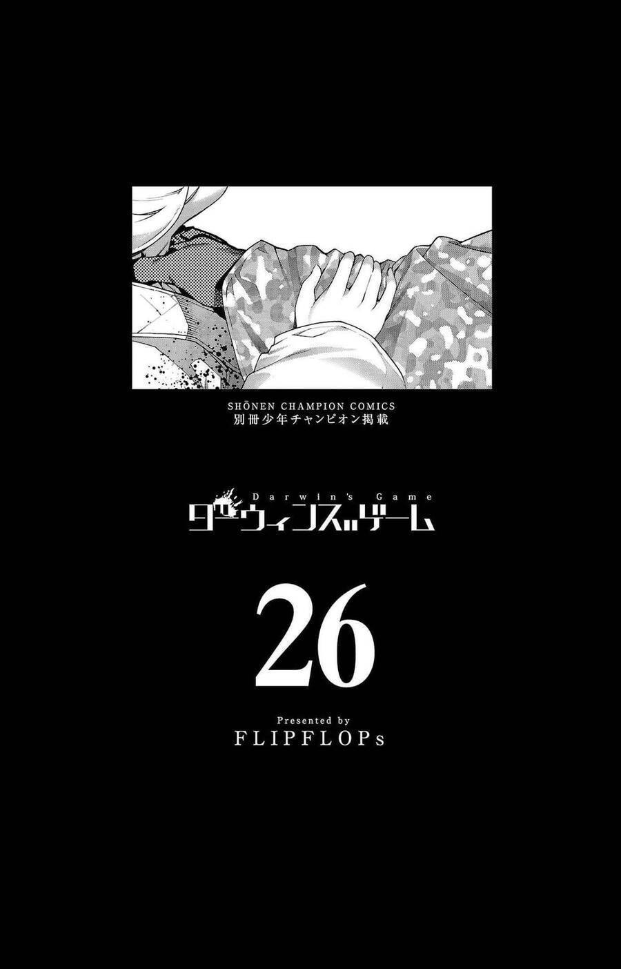Darwins Game: Chapter 101