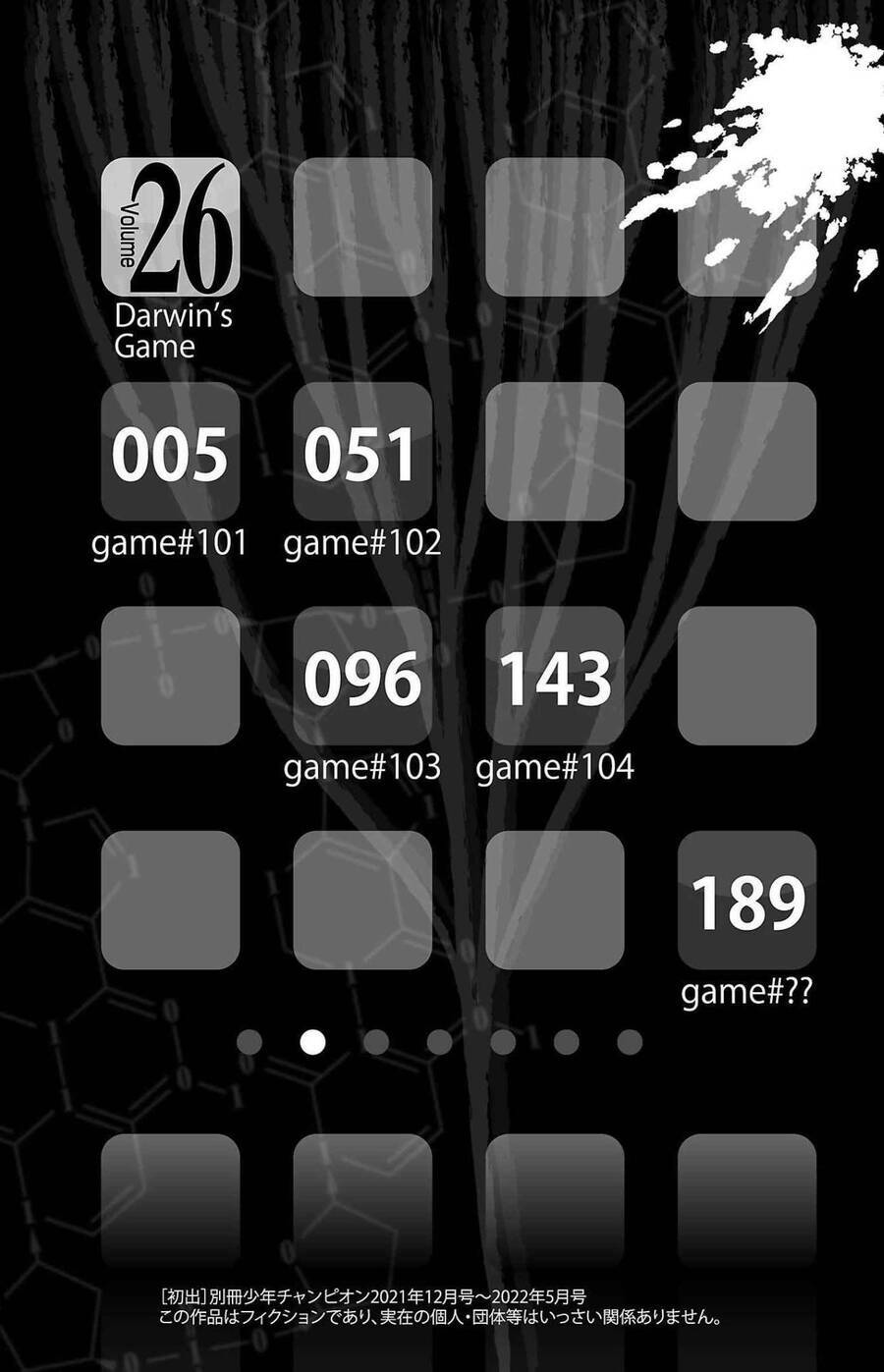 Darwins Game: Chapter 101