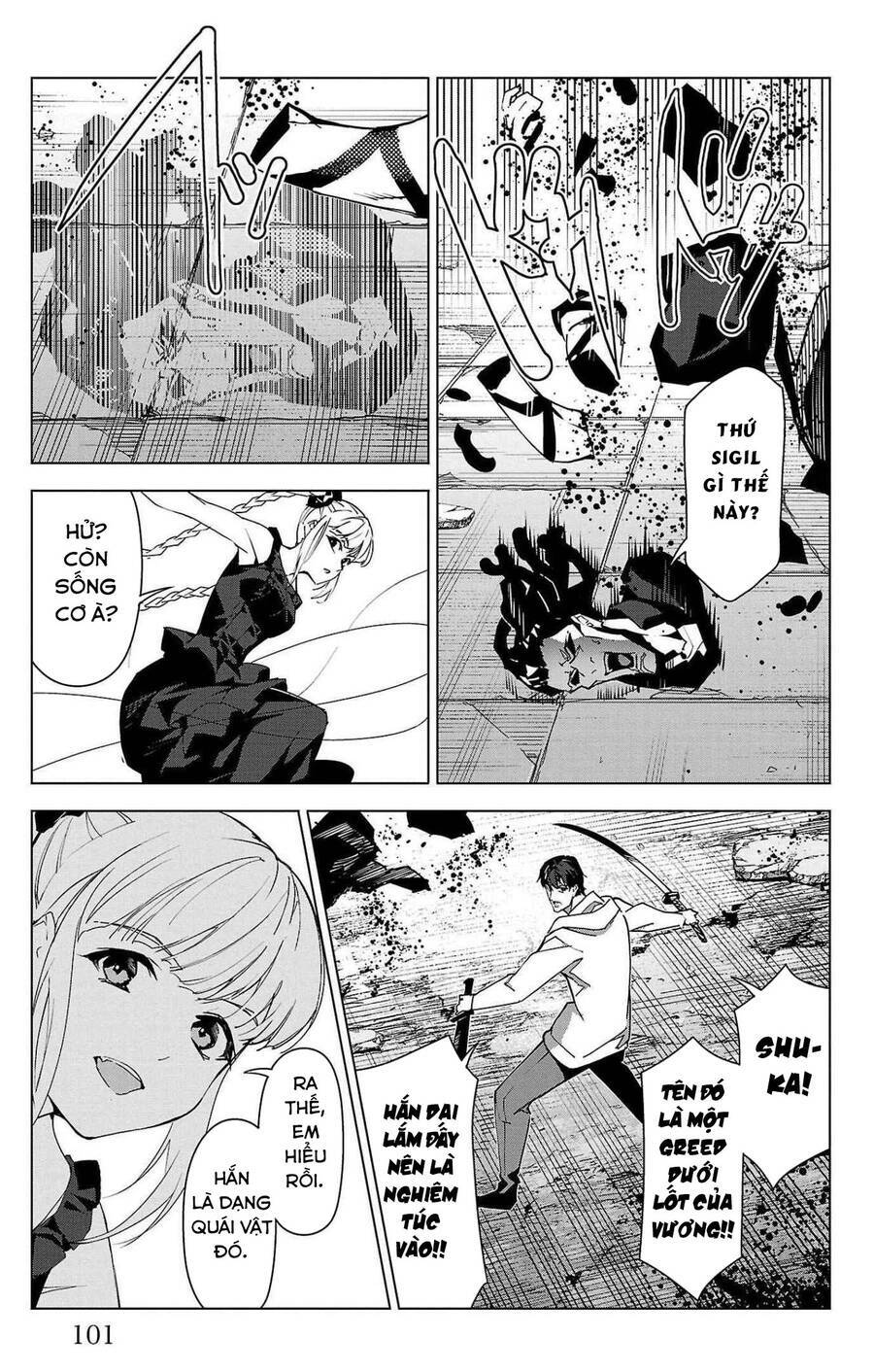 Darwins Game: Chapter 103