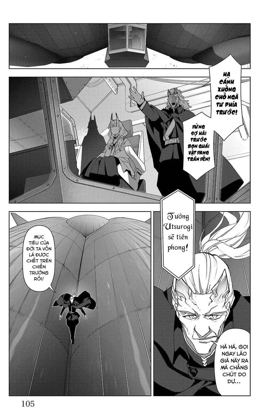 Darwins Game: Chapter 103