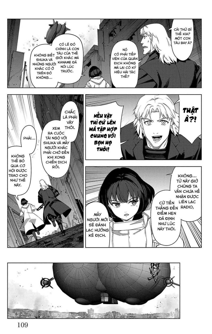 Darwins Game: Chapter 103