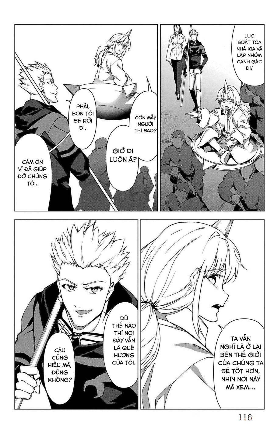 Darwins Game: Chapter 103