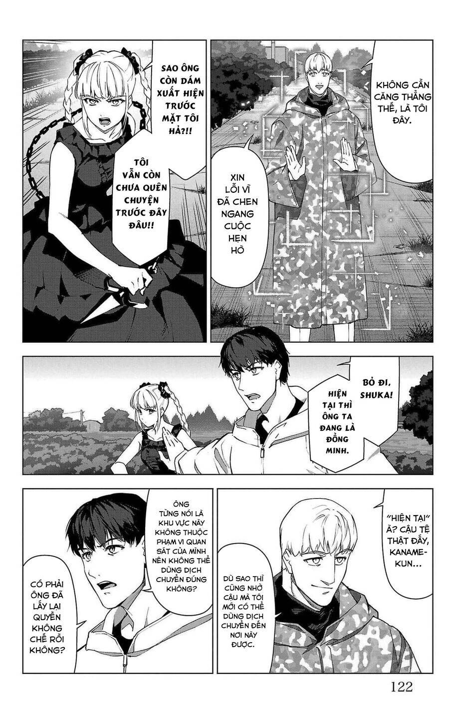 Darwins Game: Chapter 103