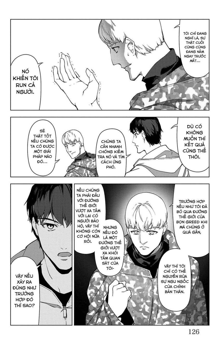 Darwins Game: Chapter 103