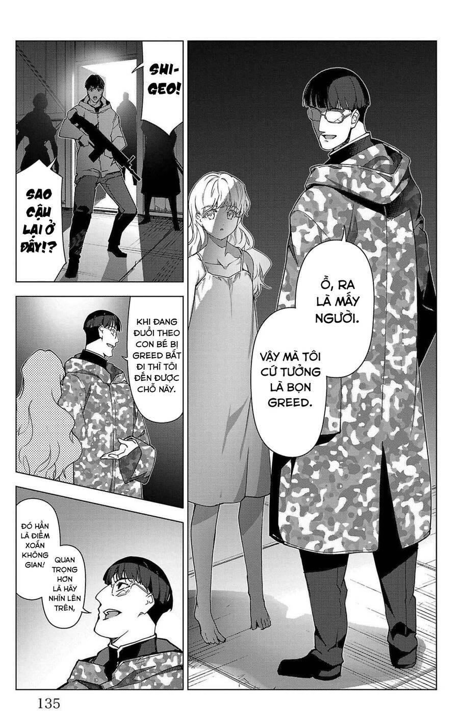 Darwins Game: Chapter 103