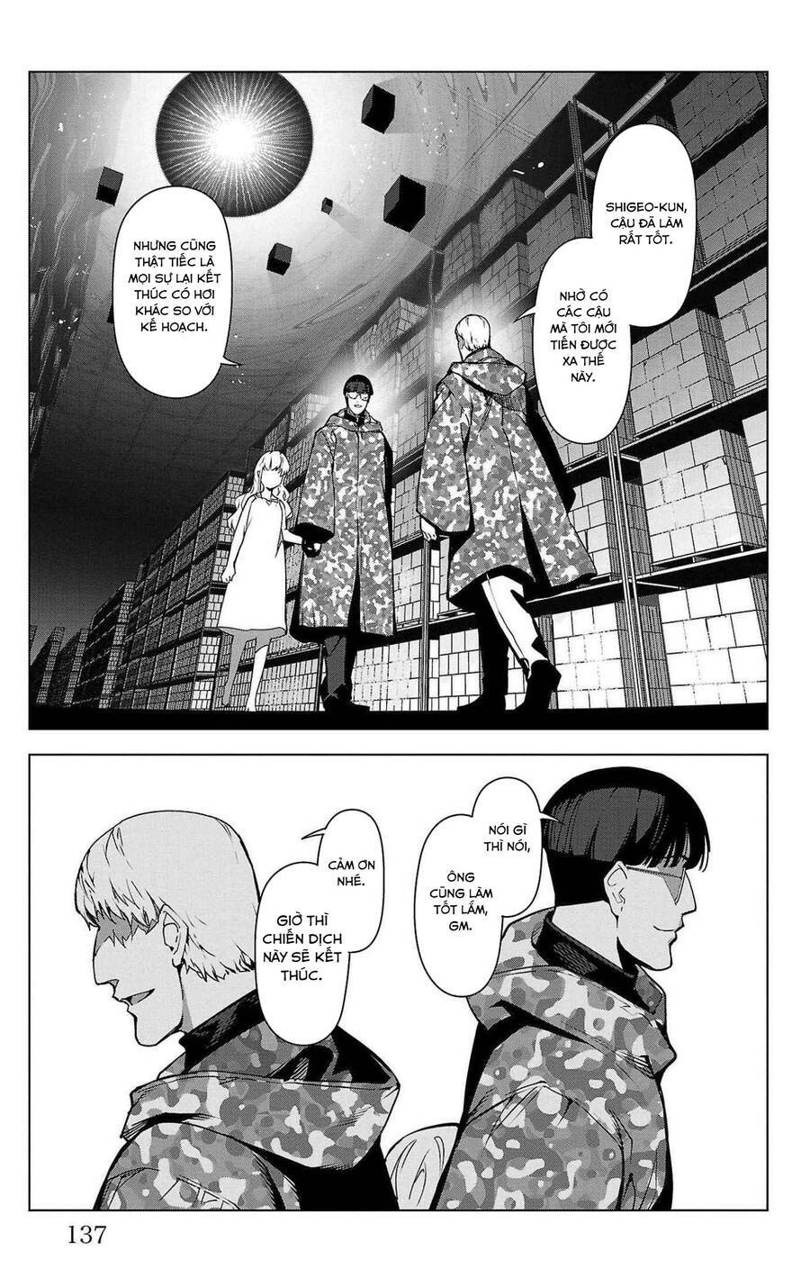 Darwins Game: Chapter 103