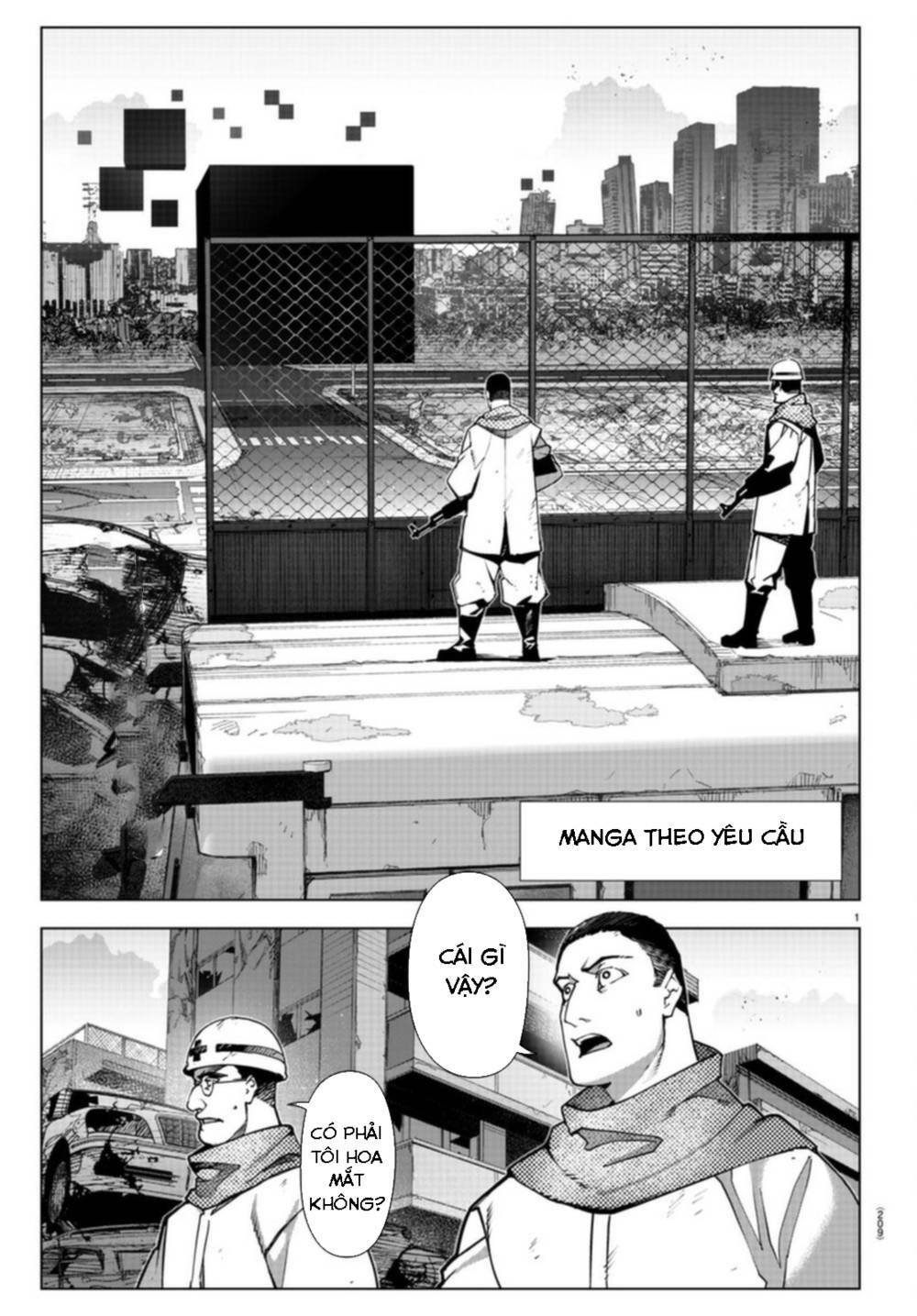 Darwins Game: Chapter 106