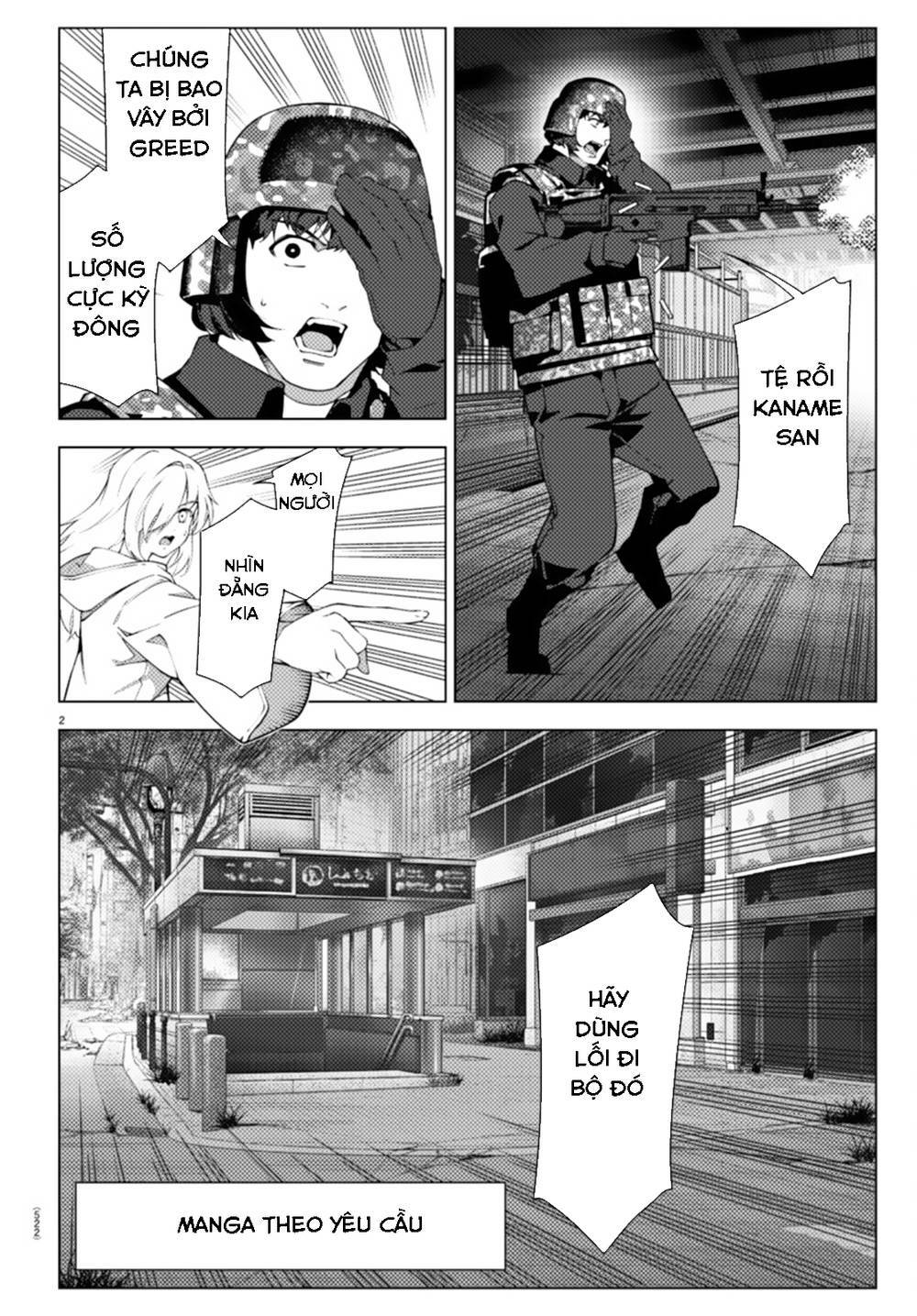 Darwins Game: Chapter 106