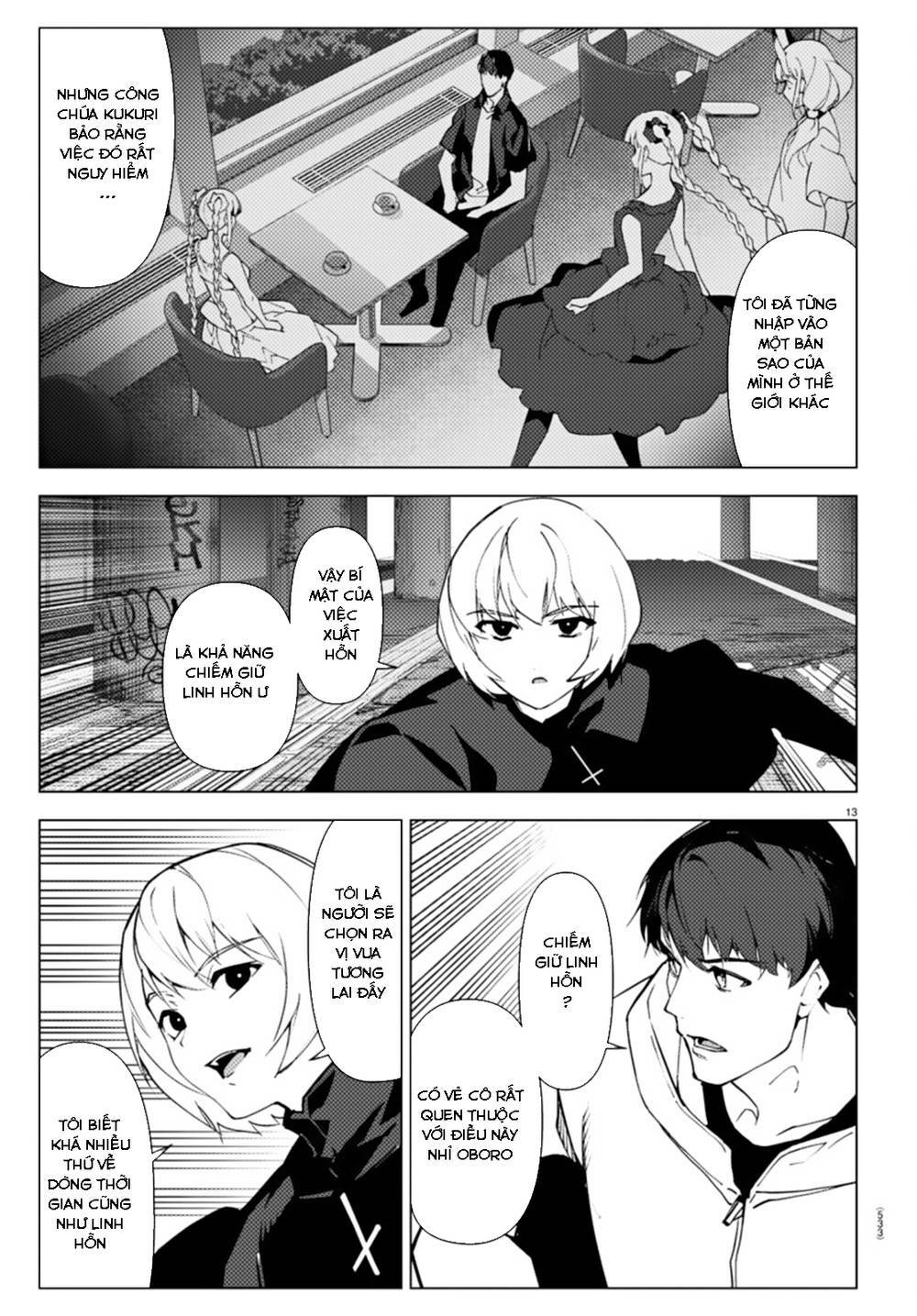 Darwins Game: Chapter 106