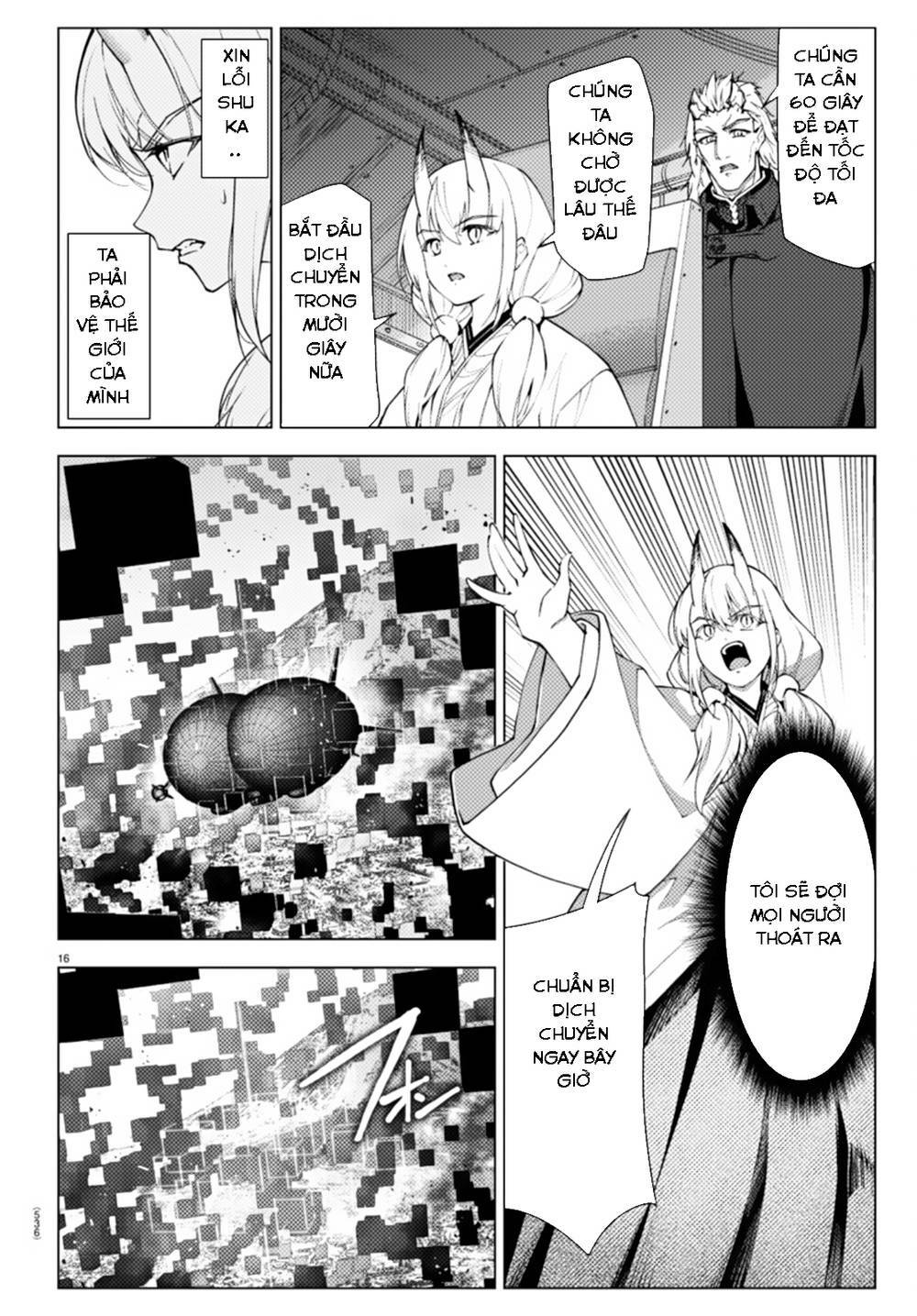 Darwins Game: Chapter 106