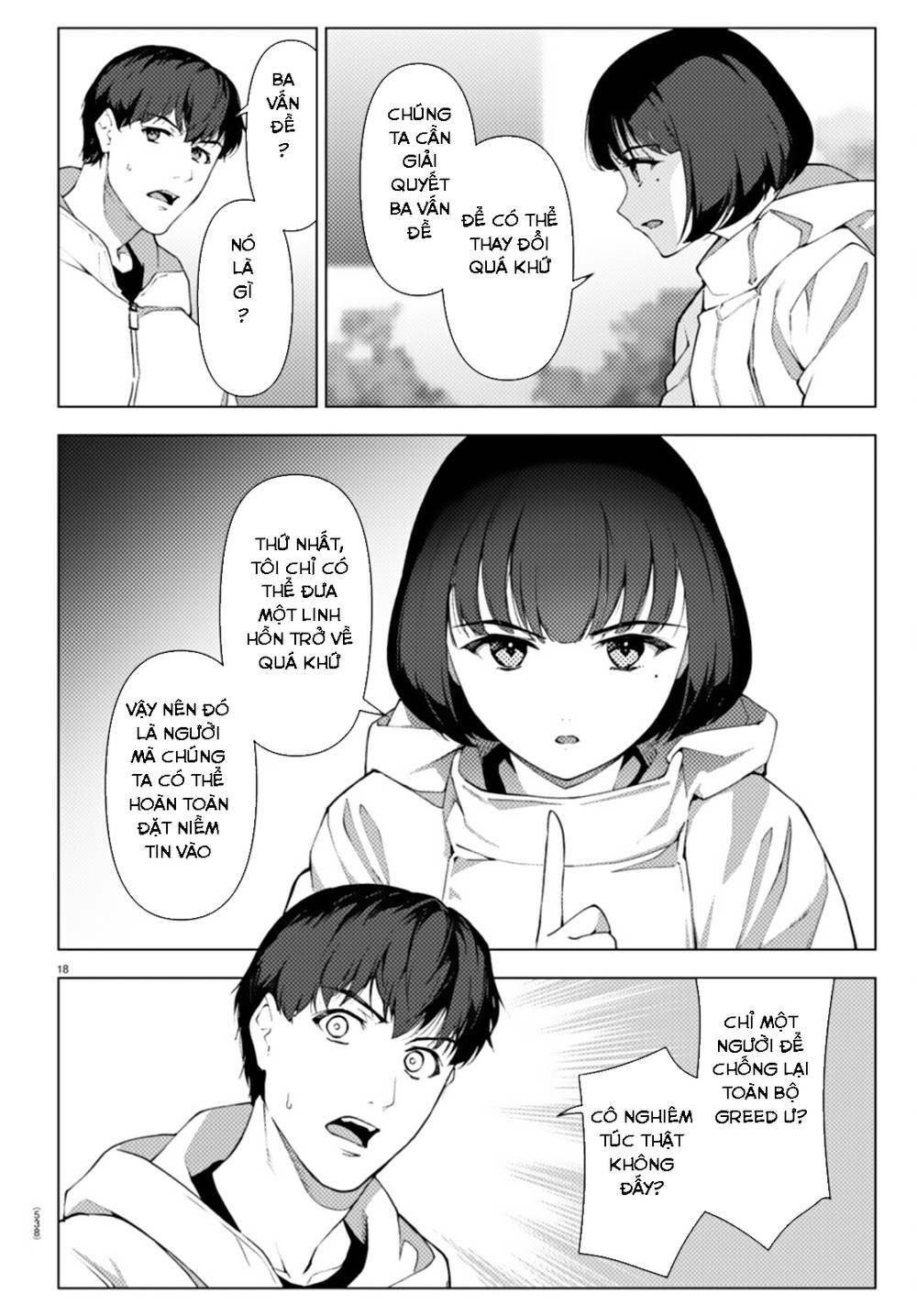 Darwins Game: Chapter 106