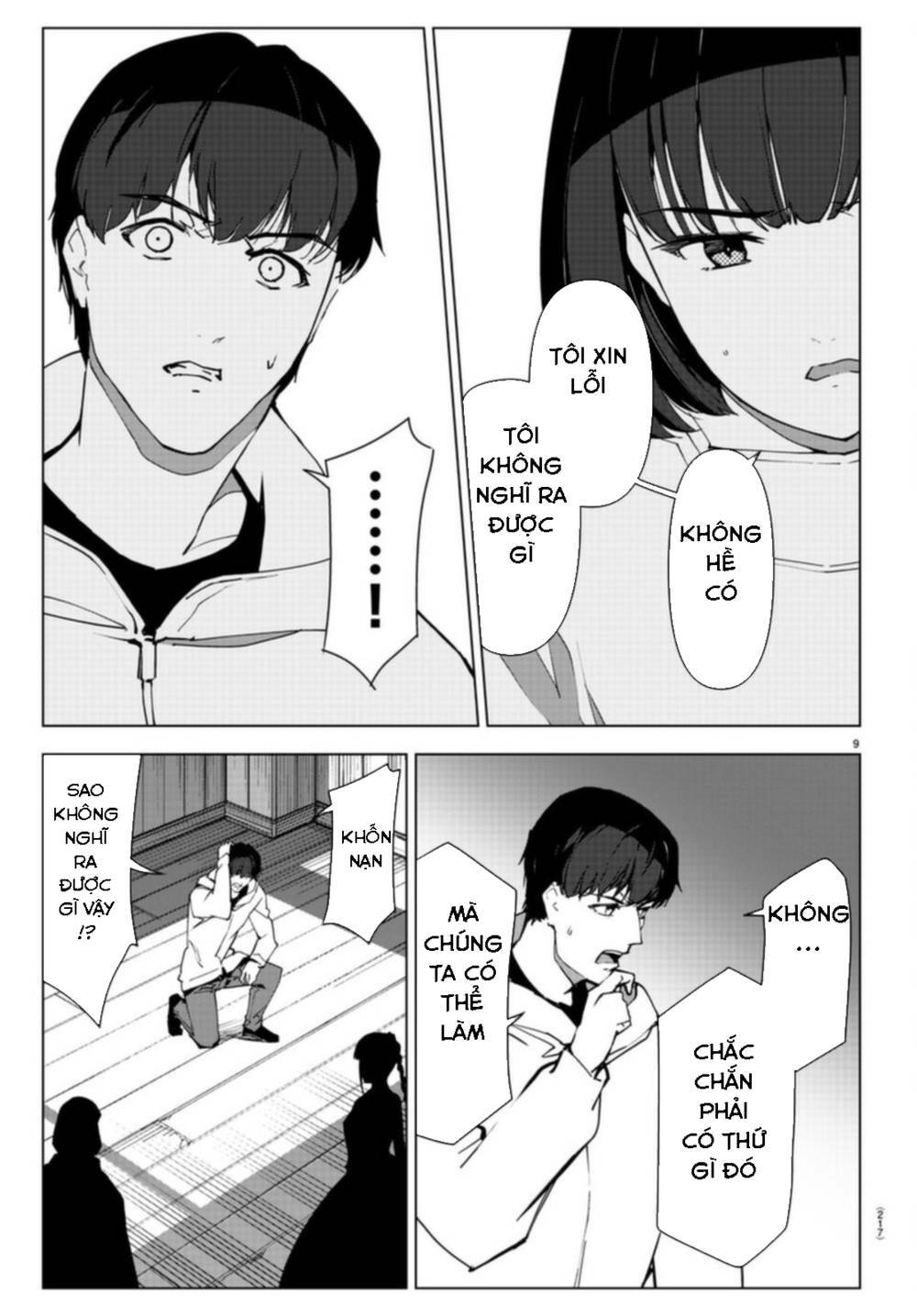 Darwins Game: Chapter 106