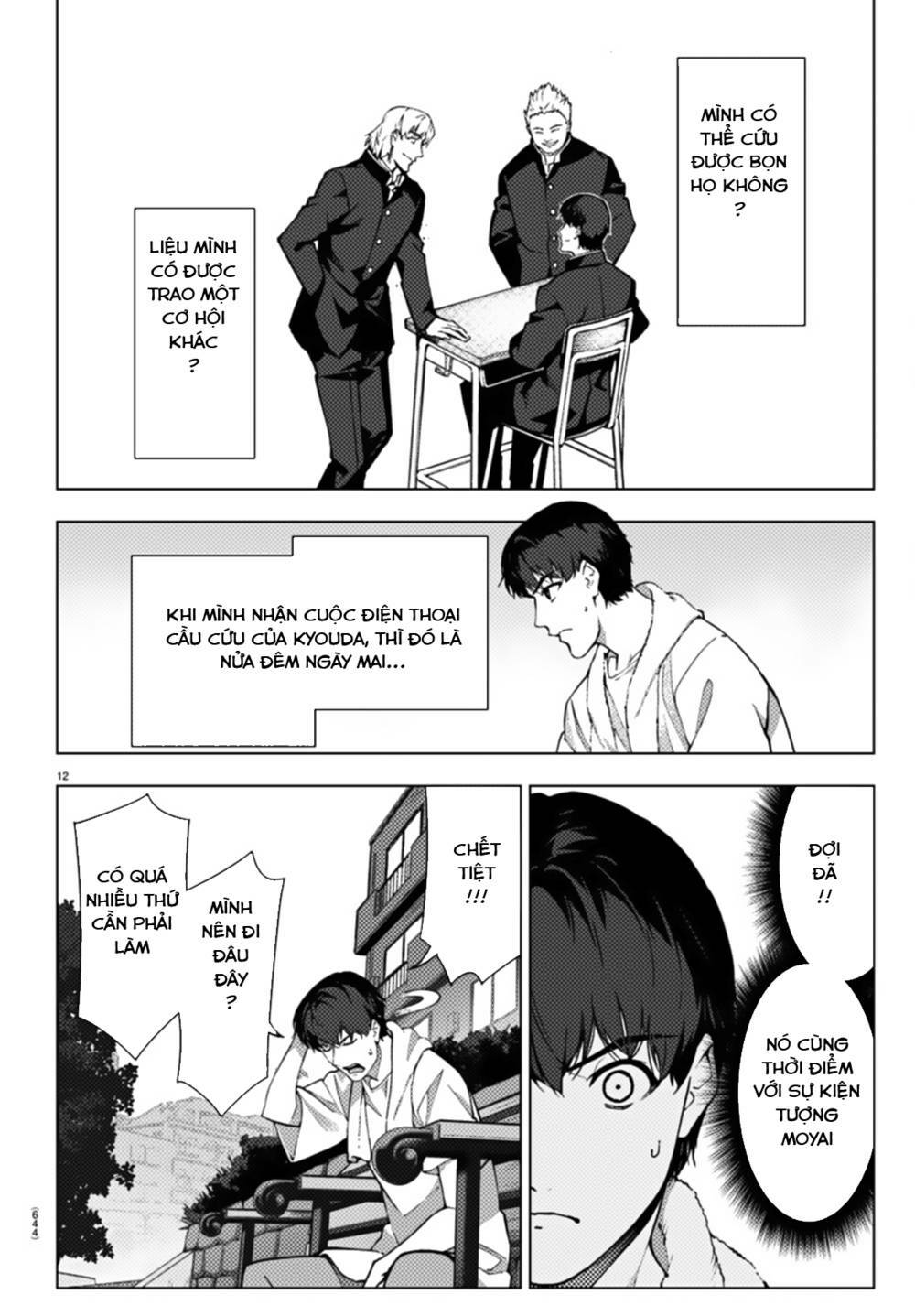 Darwins Game: Chapter 108