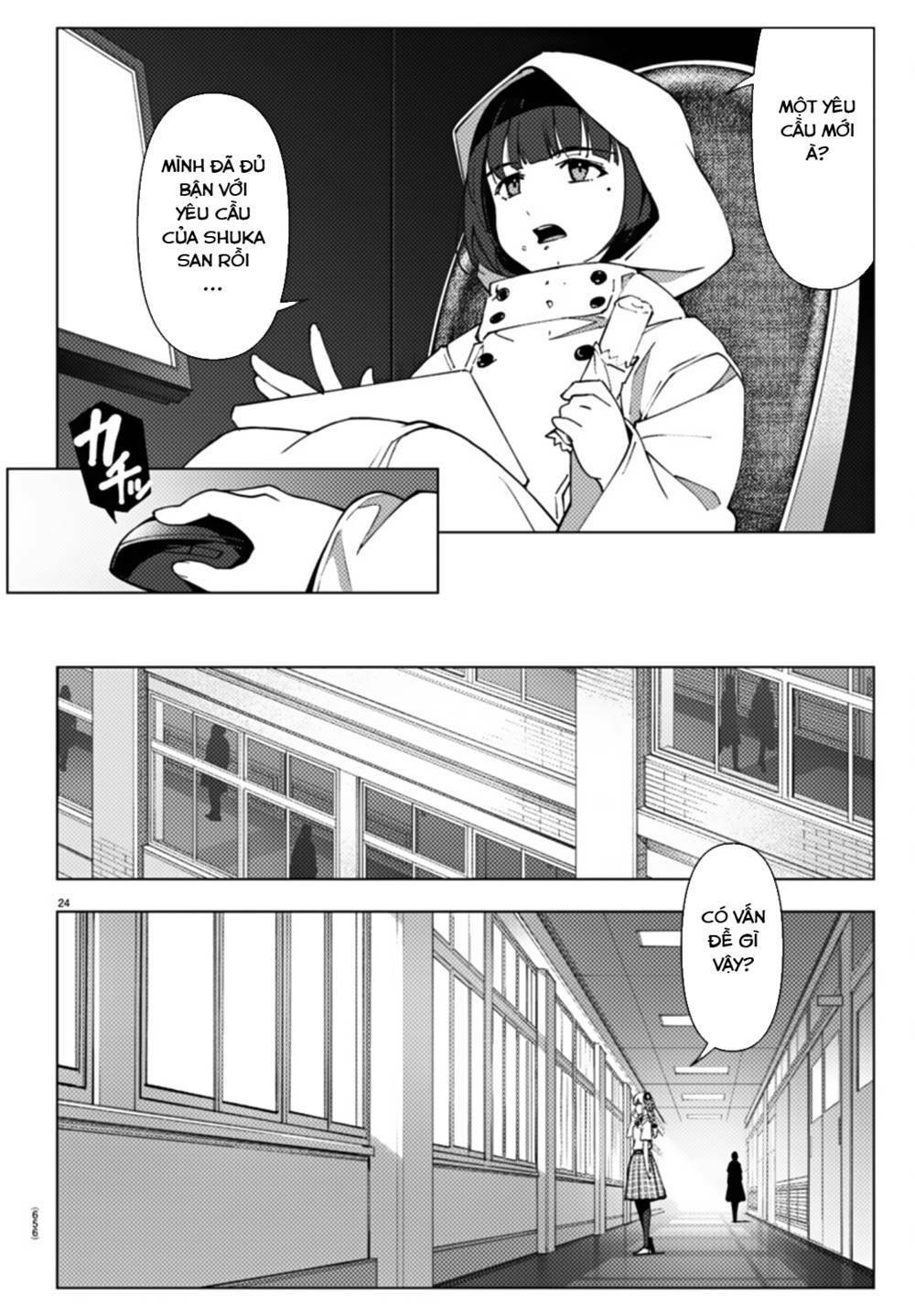 Darwins Game: Chapter 108