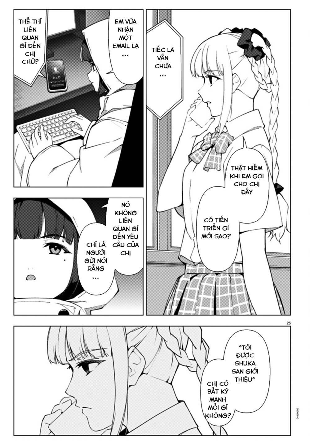 Darwins Game: Chapter 108