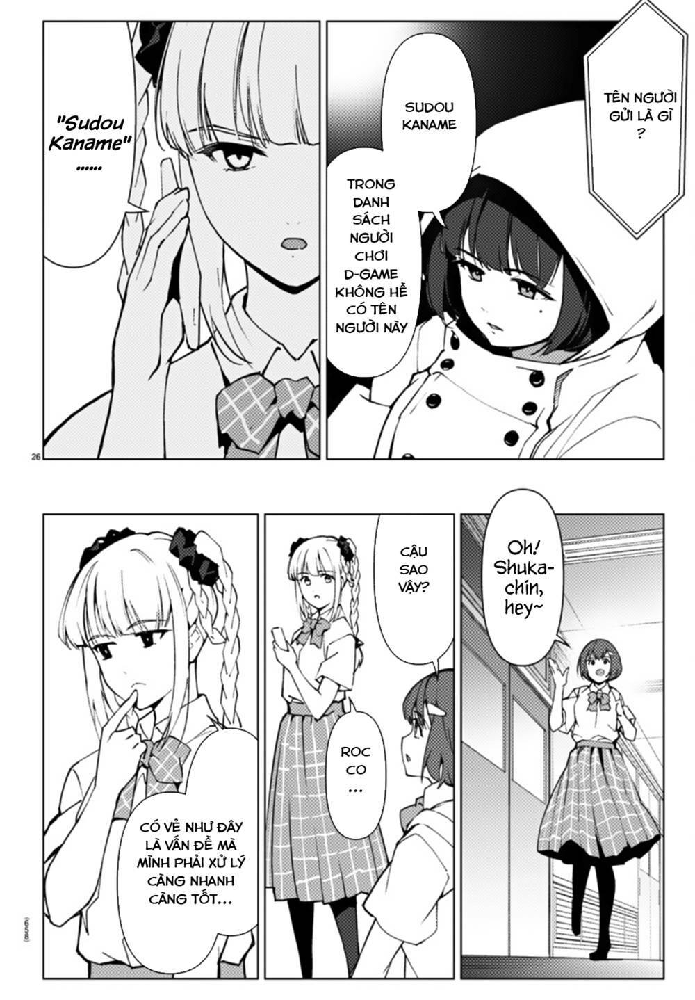 Darwins Game: Chapter 108