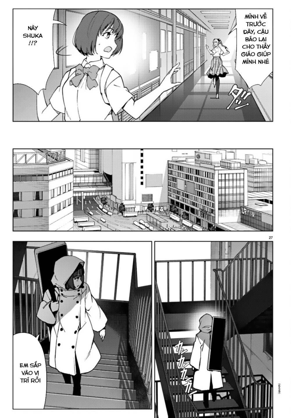 Darwins Game: Chapter 108