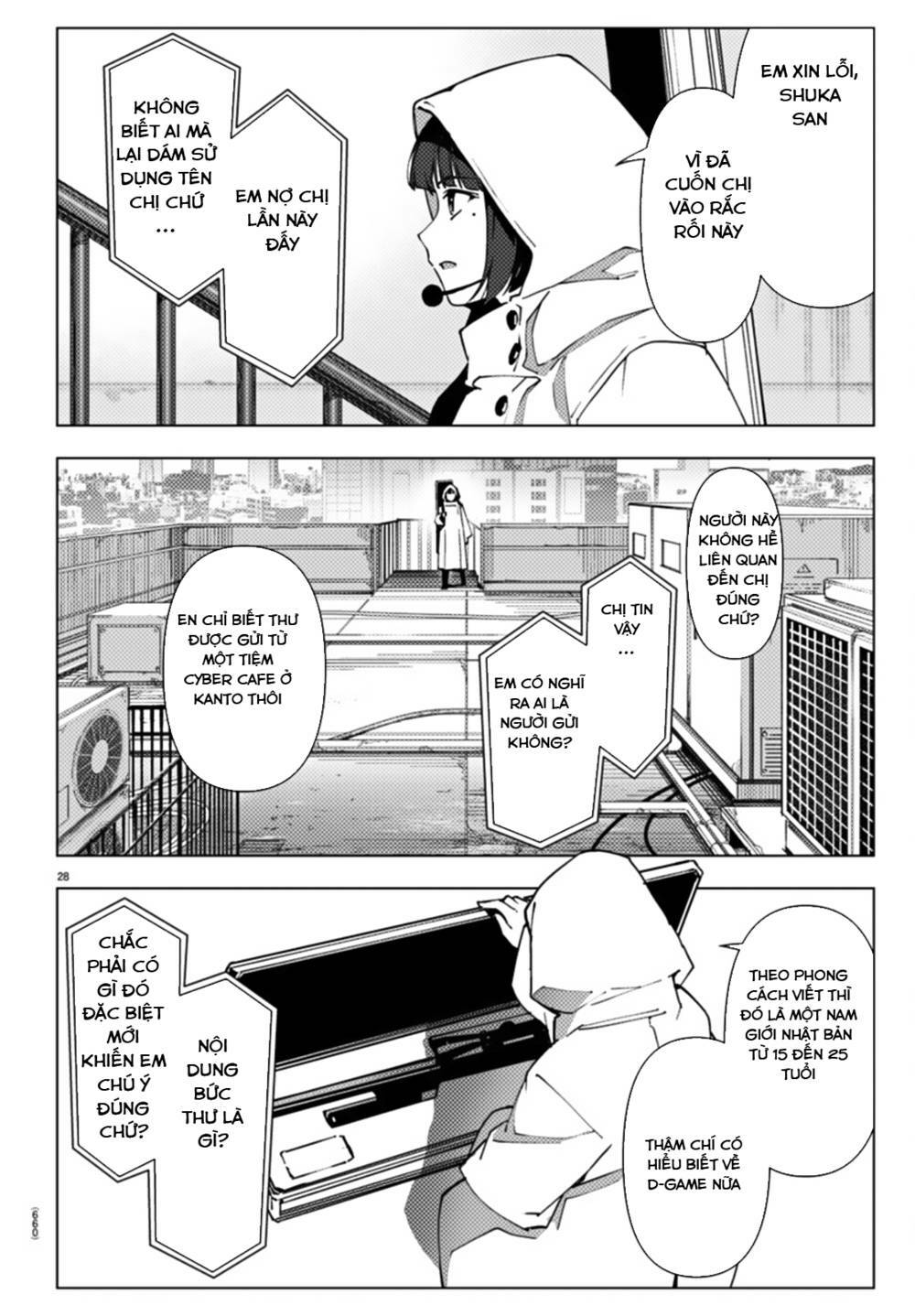 Darwins Game: Chapter 108