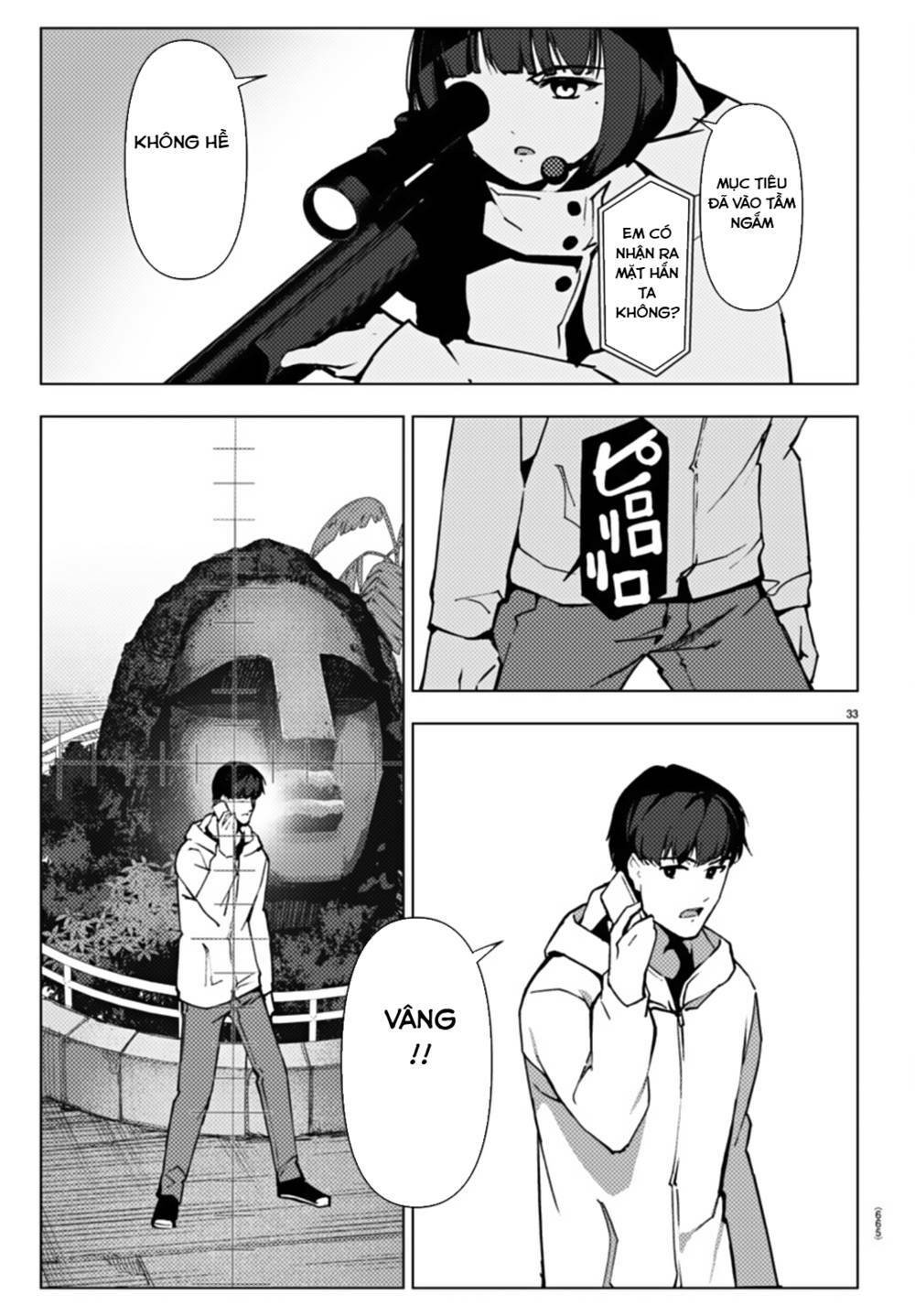 Darwins Game: Chapter 108
