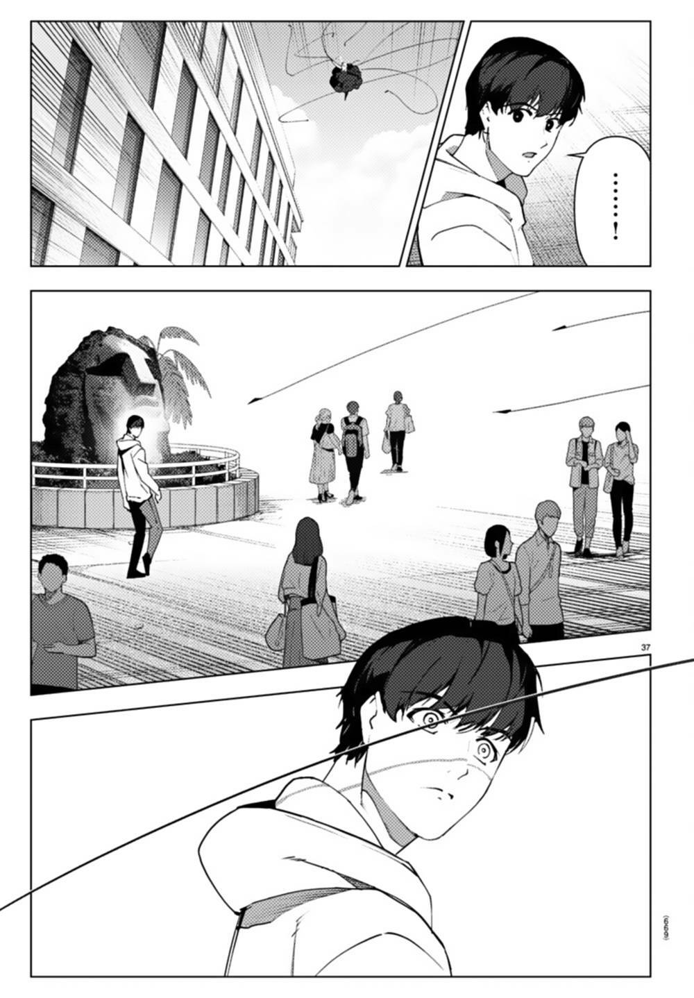 Darwins Game: Chapter 108