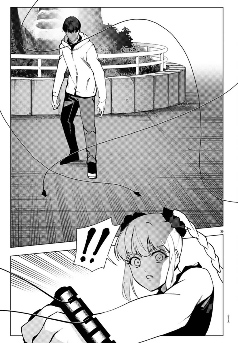 Darwins Game: Chapter 108