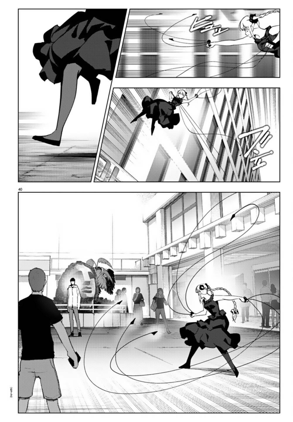 Darwins Game: Chapter 108