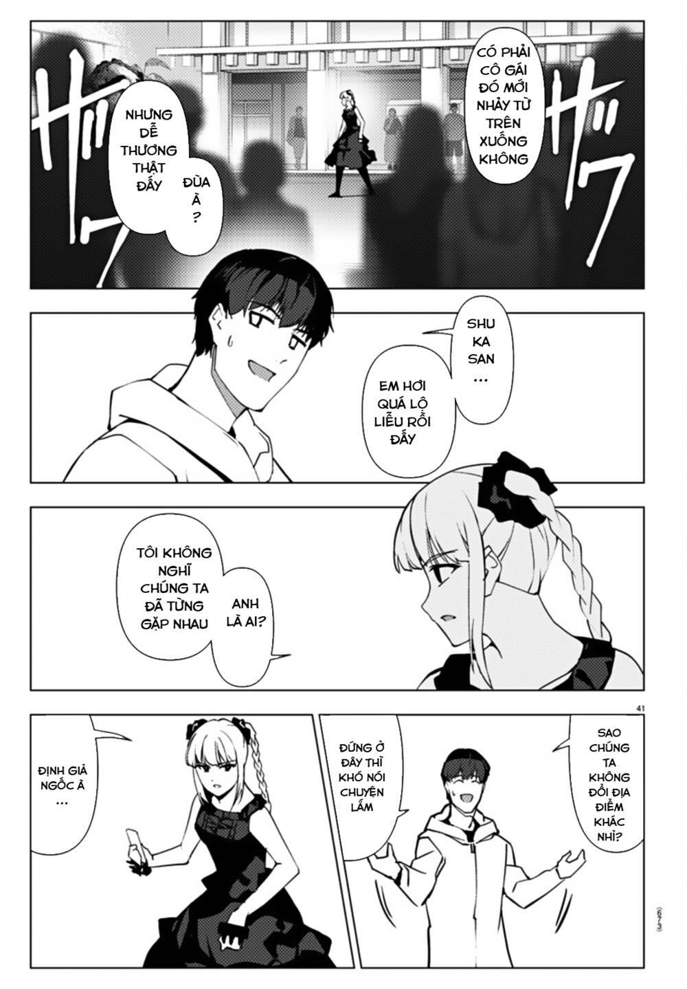 Darwins Game: Chapter 108
