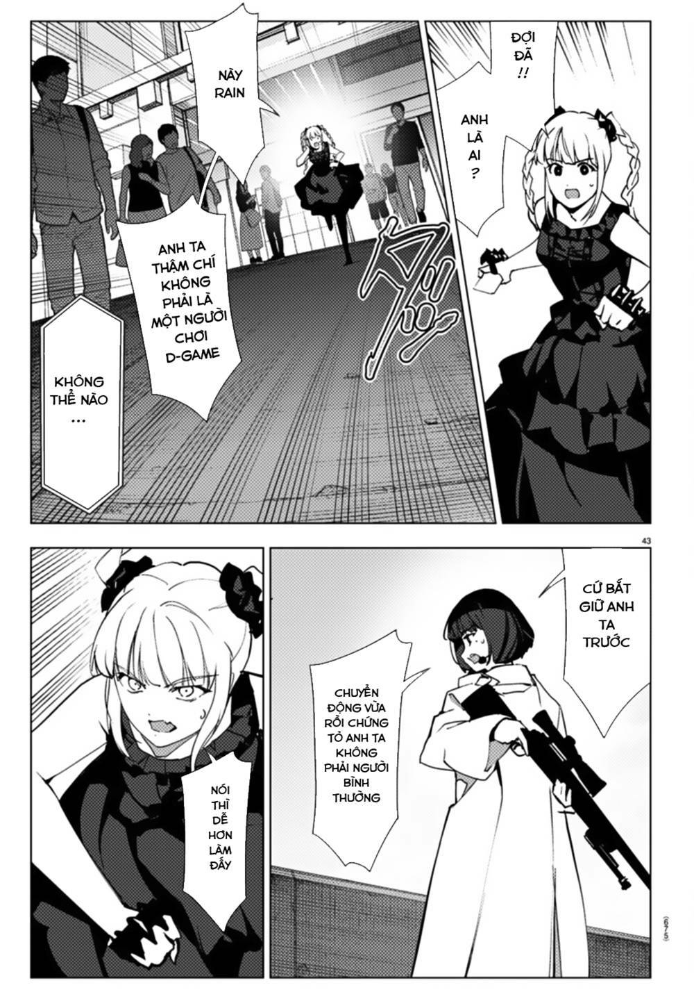 Darwins Game: Chapter 108