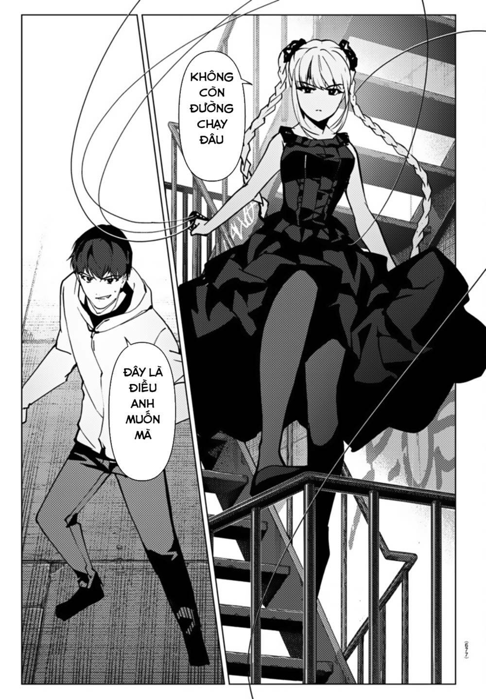 Darwins Game: Chapter 108