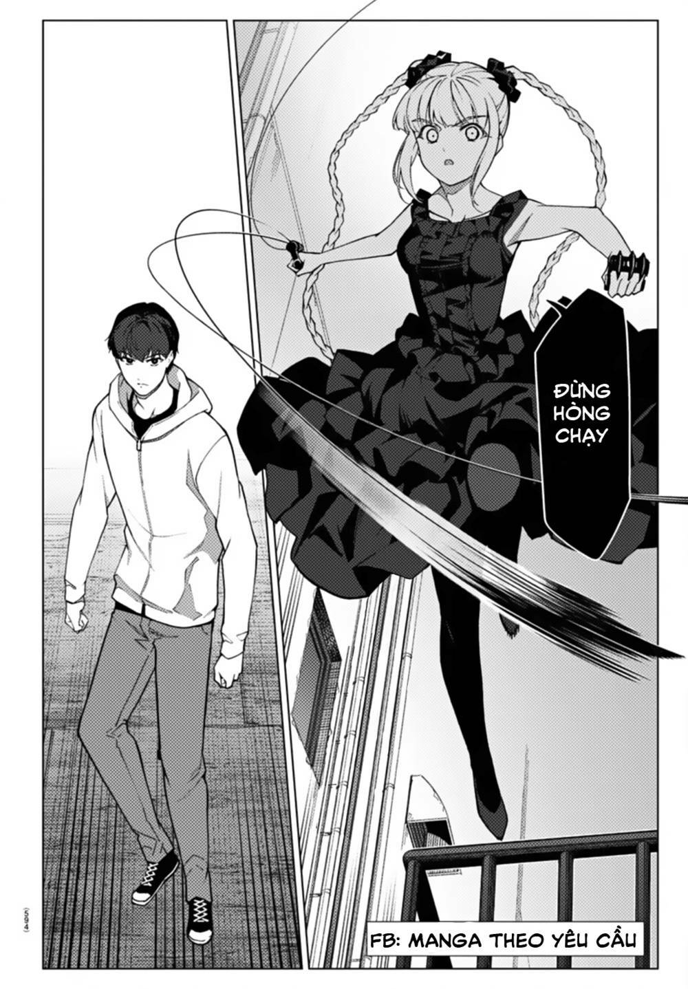 Darwins Game: Chapter 109