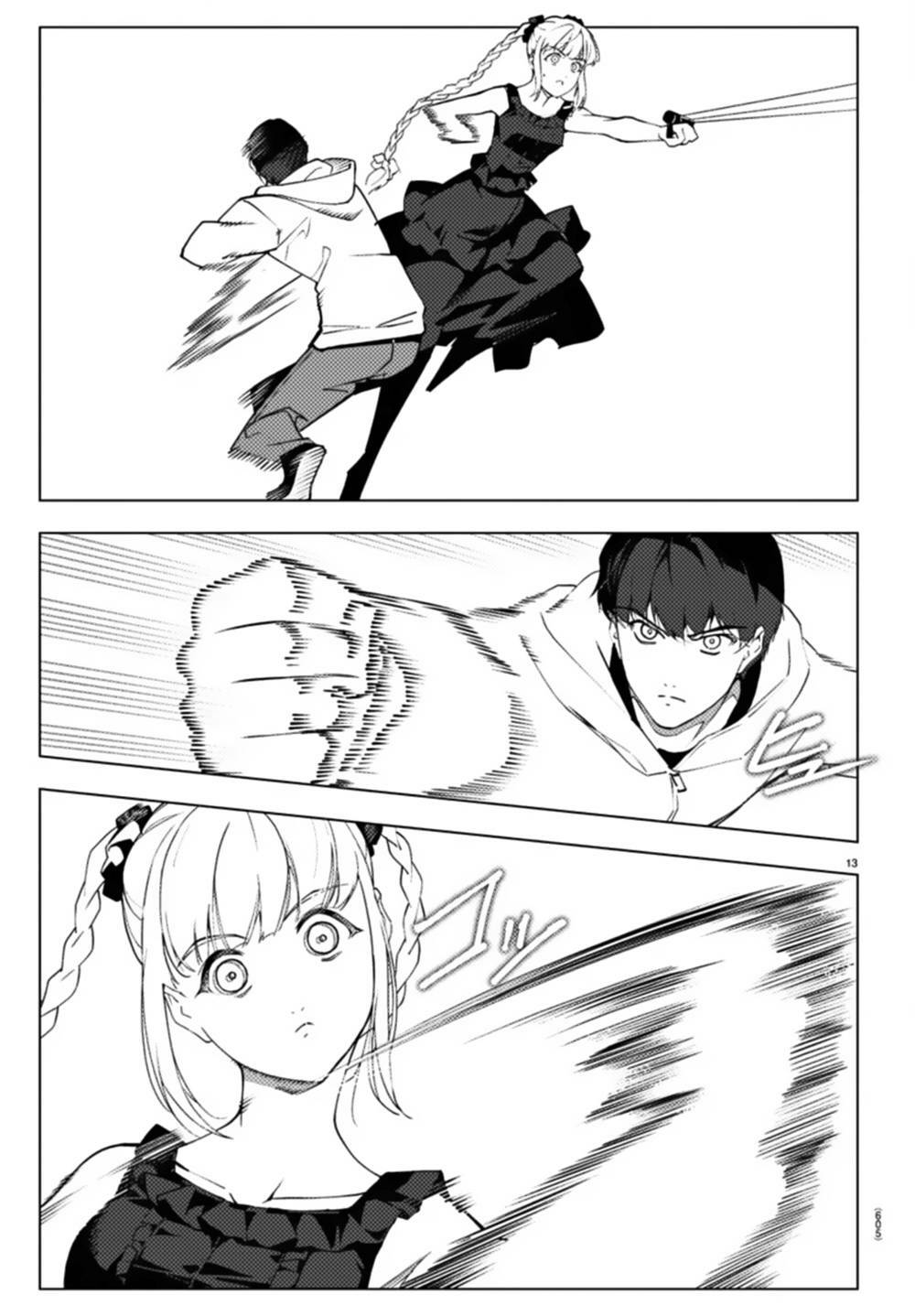 Darwins Game: Chapter 109