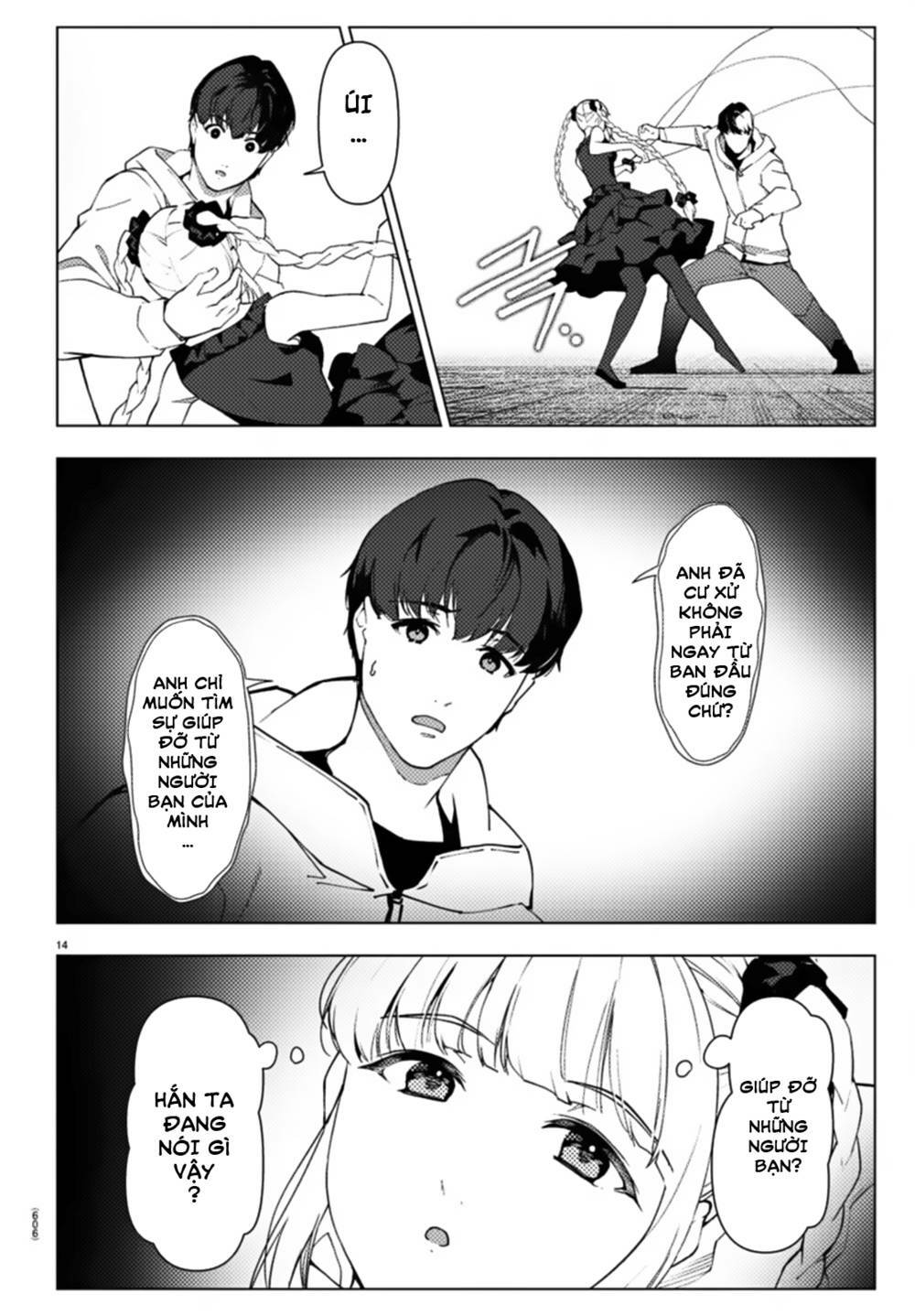 Darwins Game: Chapter 109