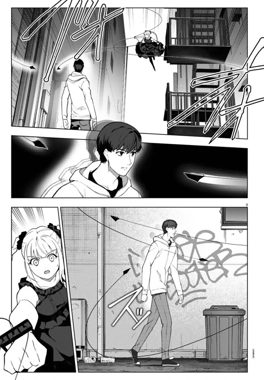 Darwins Game: Chapter 109