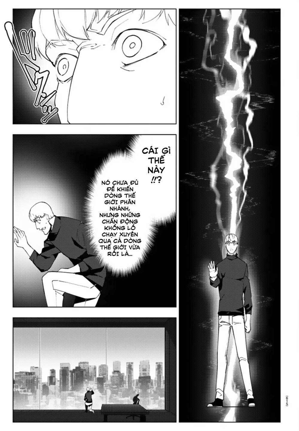 Darwins Game: Chapter 109