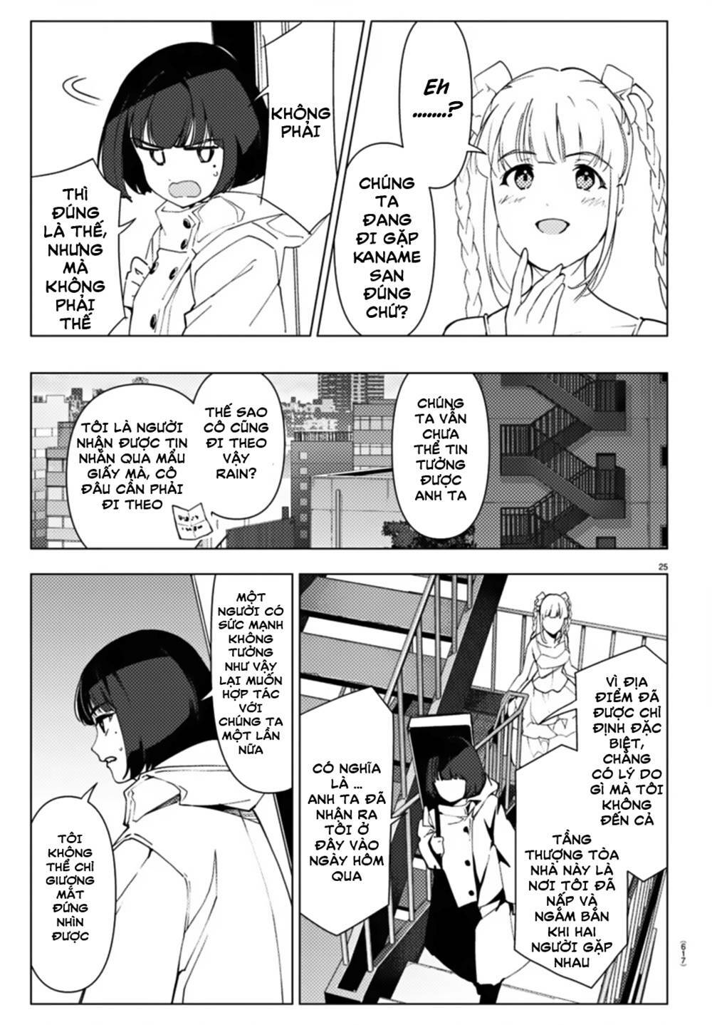 Darwins Game: Chapter 109