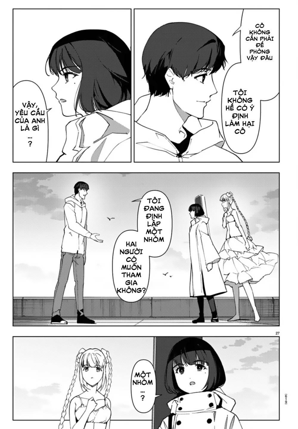 Darwins Game: Chapter 109