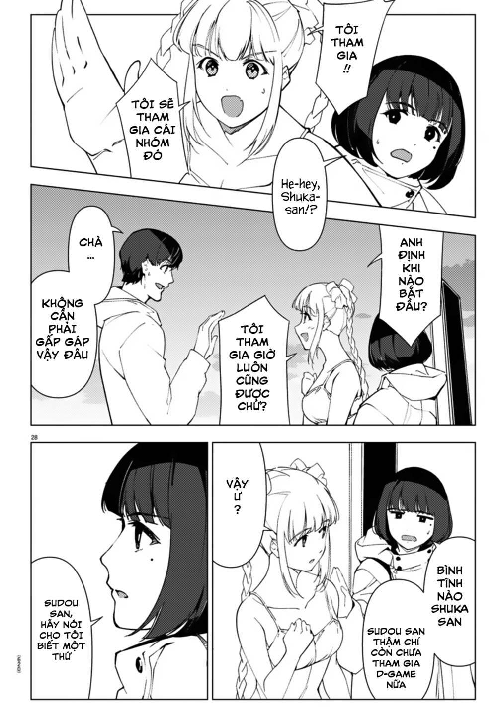 Darwins Game: Chapter 109