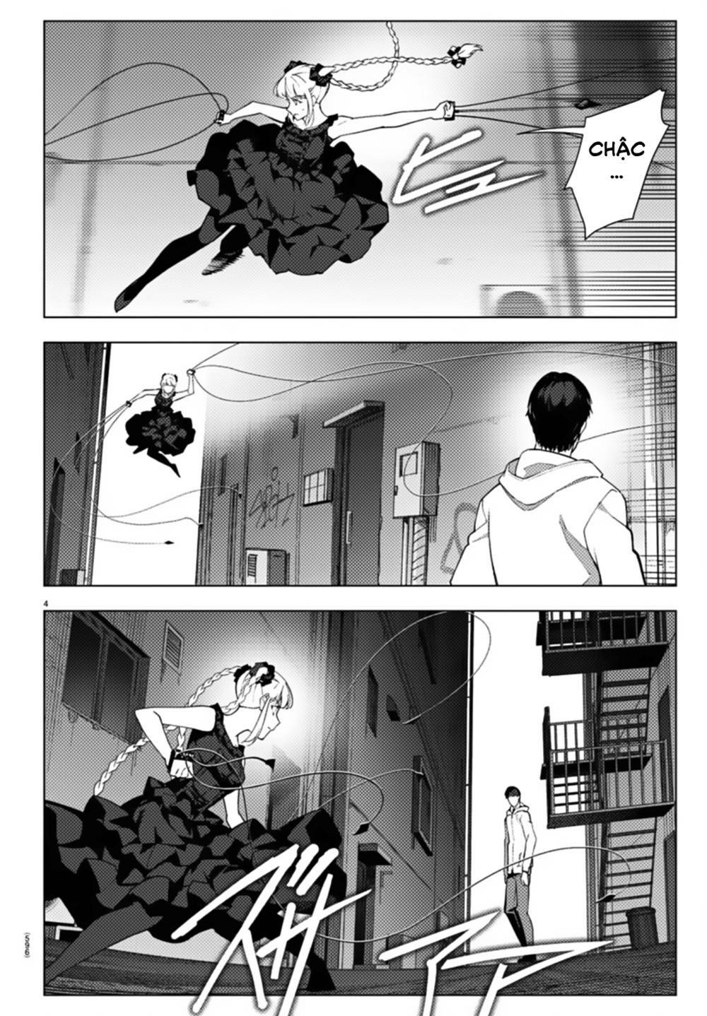 Darwins Game: Chapter 109