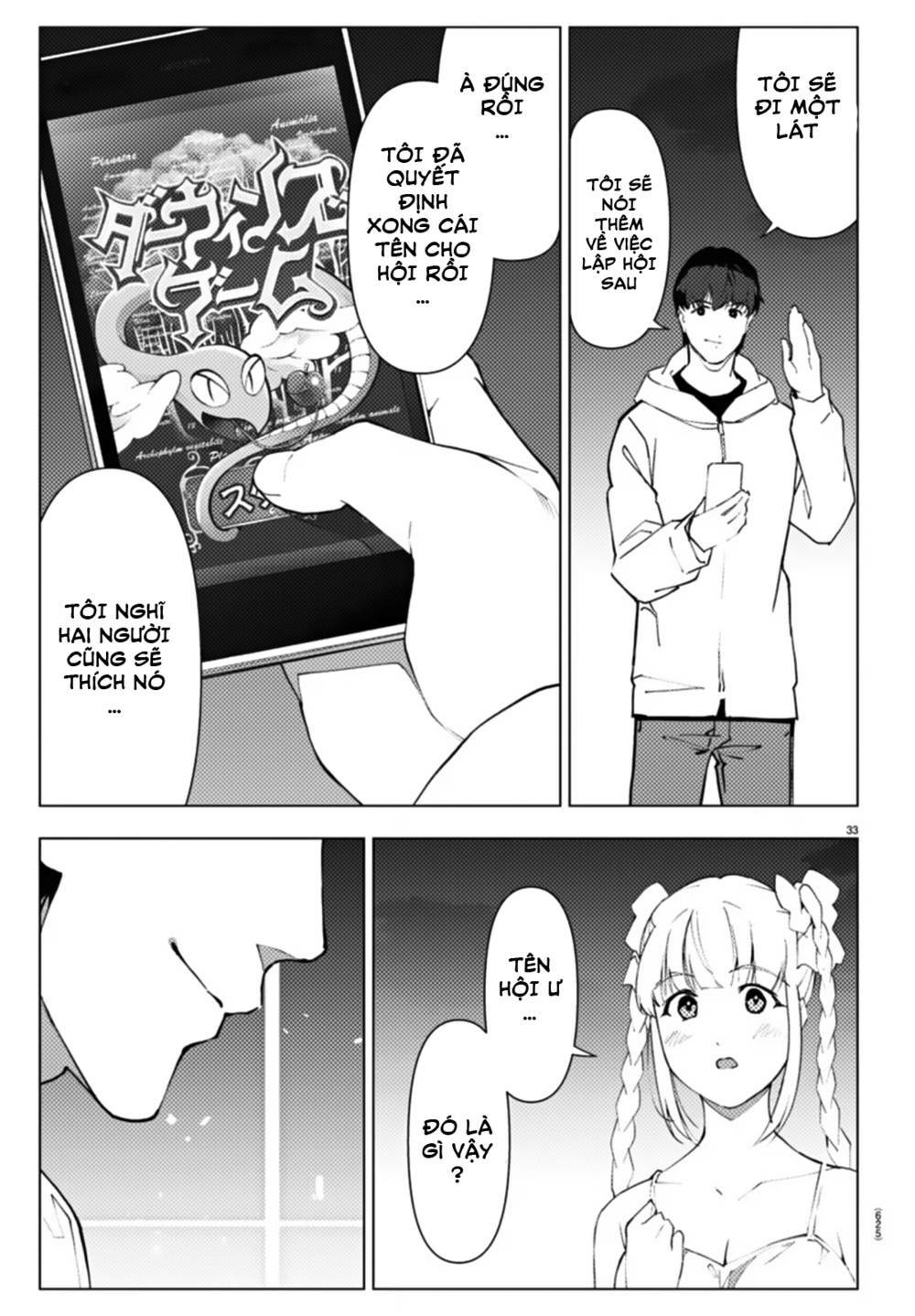 Darwins Game: Chapter 109