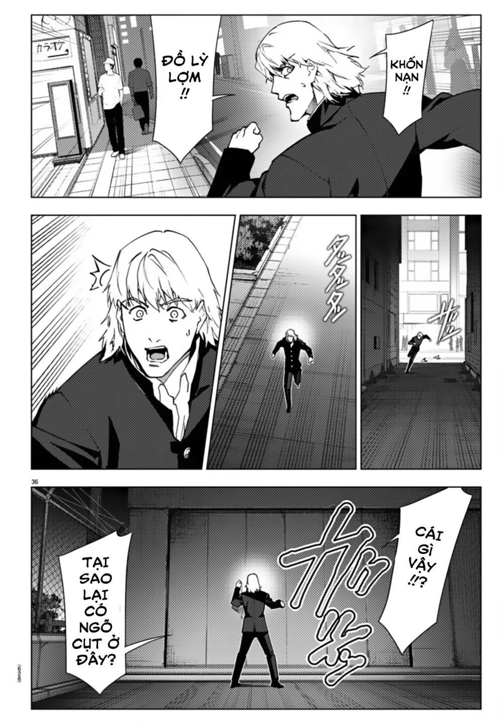 Darwins Game: Chapter 109